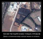800x738