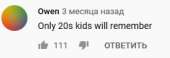 260x90