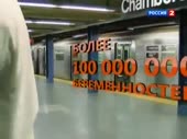 480x360