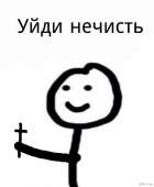 530x640