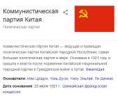 449x367