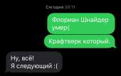 640x403