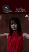 406x720