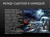640x480