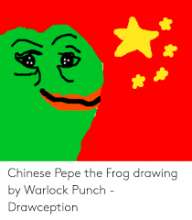 210x240