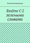 512x723