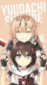954x1696
