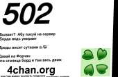 1084x720