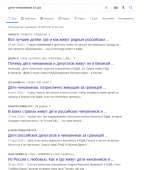 837x887