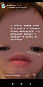 640x1280