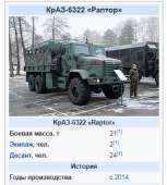 334x371