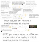 768x799
