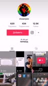 576x1024