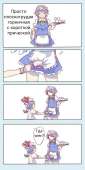 363x726