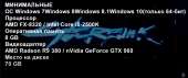 1092x462