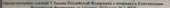 889x46