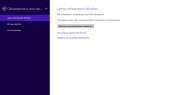 1366x768