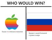 700x544