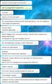 438x700