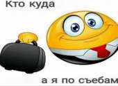 1069x786