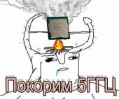 946x794