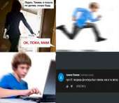 770x670