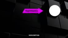 640x360