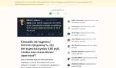 1266x749