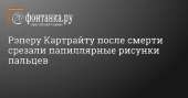 1200x630