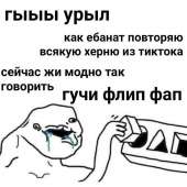 640x640
