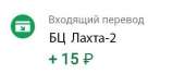 482x194