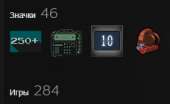 292x179