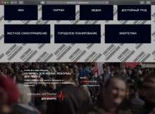 650x481