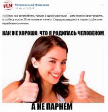 724x750