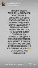 640x1136