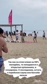 640x1136
