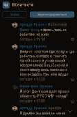 720x1088