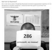 787x768