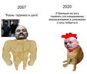 800x685