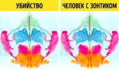 728x429