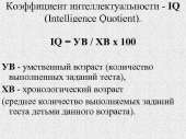 720x540