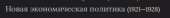 308x33