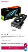 576x1046