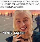 590x619