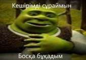 1080x758