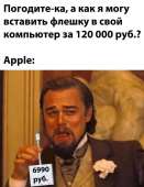 700x903