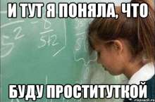 529x350