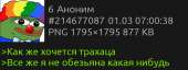 1012x386