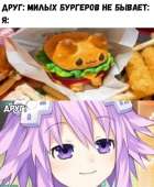 599x725