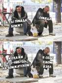 581x776